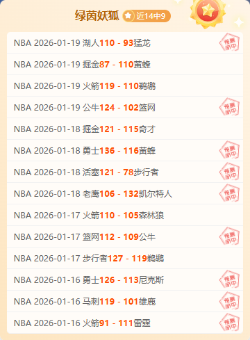 大连举办,亚预赛,组赛事,万博manbetx体育平台,万博体育官网,万博体育app下载,ManBetX,SPORTS