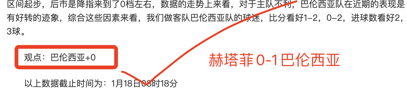 皇马,险胜黄潜,姆巴佩梅开,万博manbetx体育平台,万博体育官网,万博体育app下载,ManBetX,SPORTS