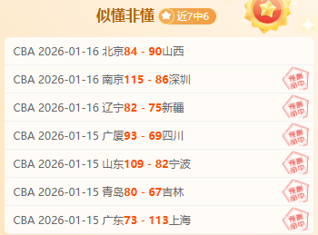 巴黎王子公,园激战告捷,德比胜利背,万博manbetx体育平台,万博体育官网,万博体育app下载,ManBetX,SPORTS