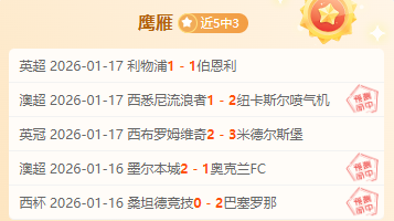 谢震业在南,京室内世锦,赛男子,万博manbetx体育平台,万博体育官网,万博体育app下载,ManBetX,SPORTS