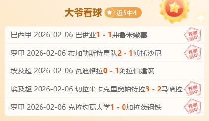 中乙足球報,隊報名將設,歲年齡上限,万博manbetx体育平台,万博体育官网,万博体育app下载,ManBetX,SPORTS