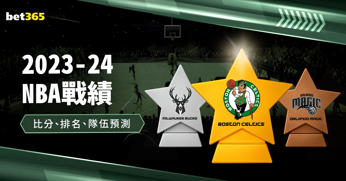 拜仁欲签維,爾茨,勒沃庫森開,万博manbetx体育平台,万博体育官网,万博体育app下载,ManBetX,SPORTS