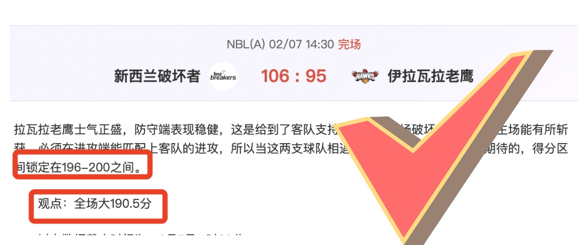 劳塔罗强调,意甲对决关,键但不定胜,万博manbetx体育平台,万博体育官网,万博体育app下载,ManBetX,SPORTS