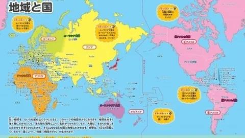 宁波挑战辽宁展望：卫冕队状态不佳，力求连续两胜