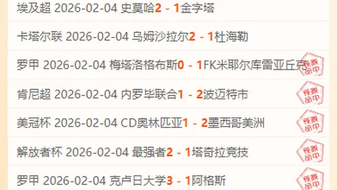 萨拉赫新冠症状轻微，需转阴后才能返回英国