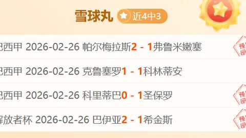 万博manbetx体育平台