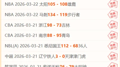 万博manbetx体育平台